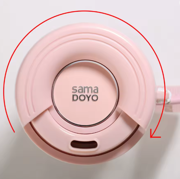 Thermobecher 500 ml / SAMA DOYO