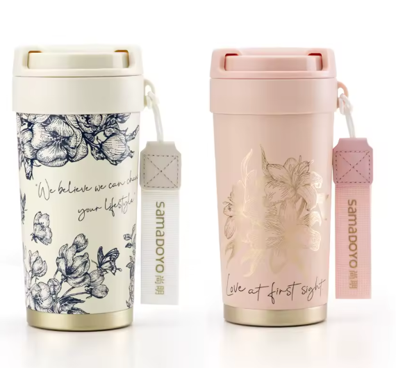 Thermobecher 500 ml / SAMA DOYO