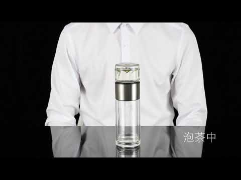Transparente Tee-Trinkflasche 238 ml / SAMA DOYO
